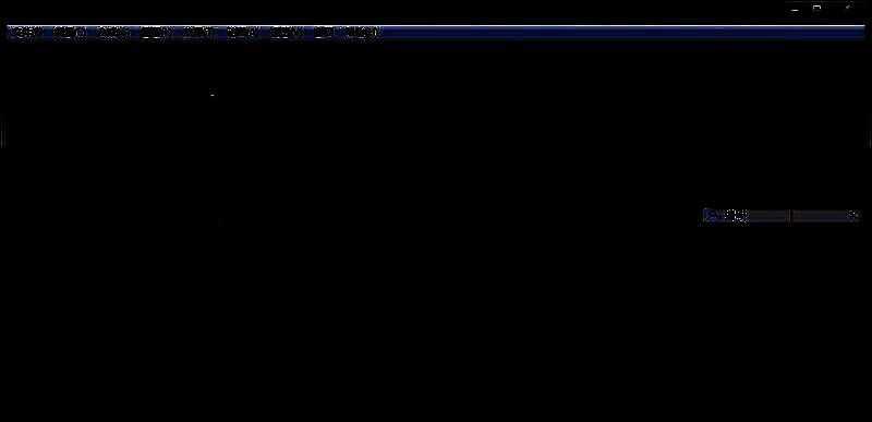 删除搜索编号文本的界面