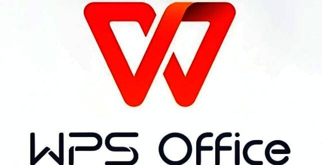 WPS Office表格相关界面图