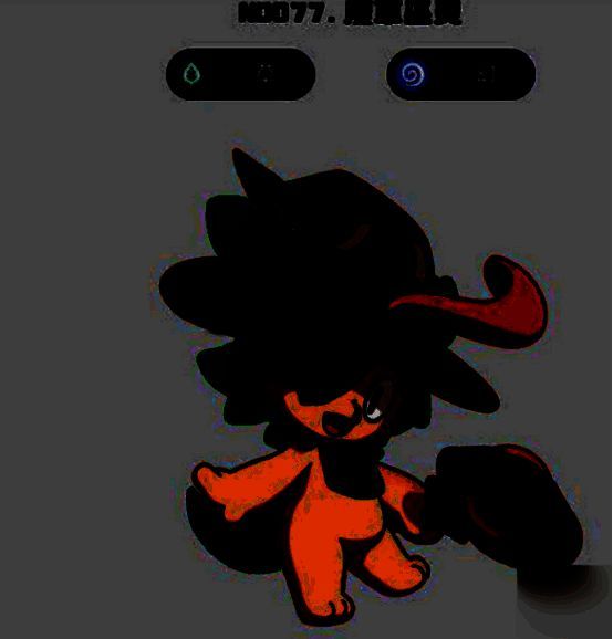 魔草巫灵相关图片5