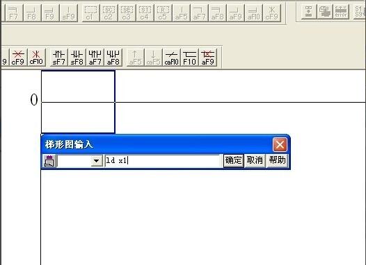 三菱PLC编程输入LD X1图片