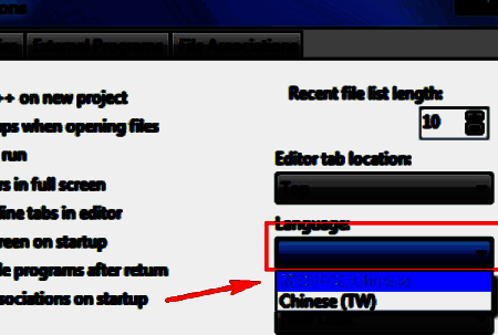 Dev C++语言选择界面图片