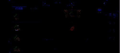 《全职猎手》装备强化系统相关图片2