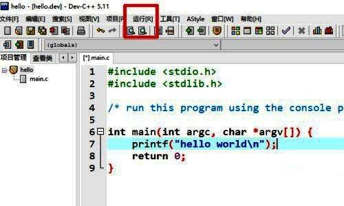 添加代码后的界面图片