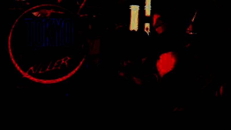 《东京地下杀手》游戏画面1