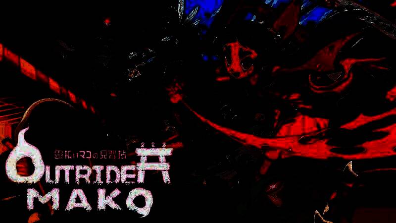 《先驱者真子》游戏画面