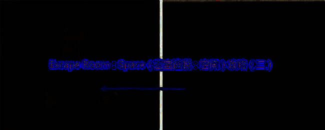 Escape Room：Space游戏相关图片