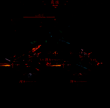 三国之刃武器转换系统相关图片3