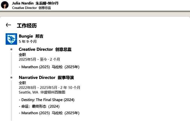 《马拉松》相关新闻配图2