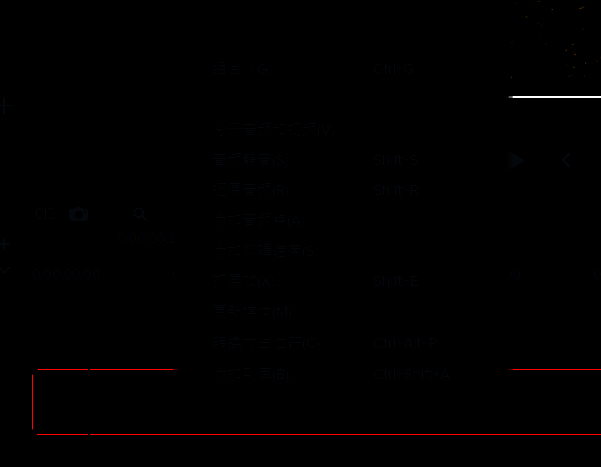 分离音频和视频画面操作图