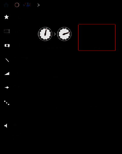 选择去噪功能并拖动到音频轨道操作图