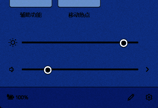 Camtasia去噪功能相关图片