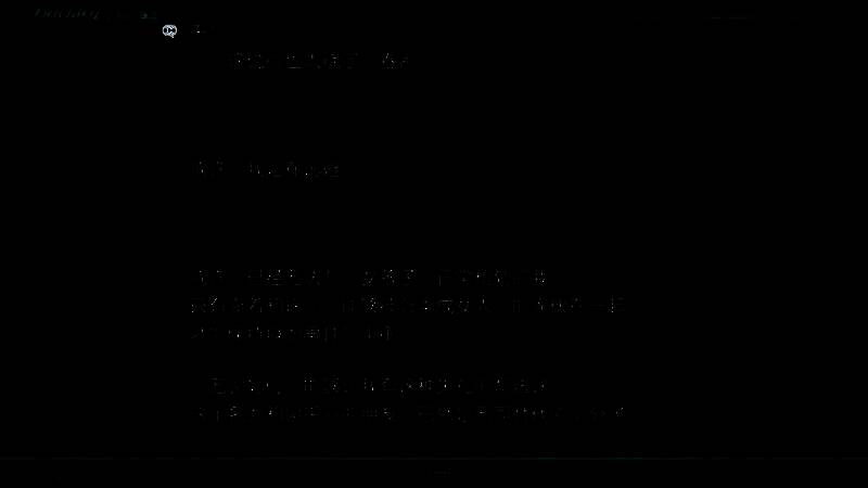 和泉千晶相关图片5