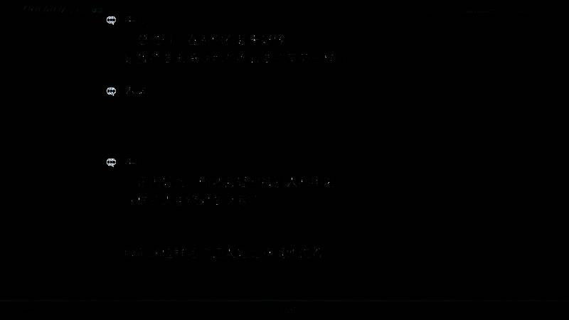 和泉千晶相关图片6