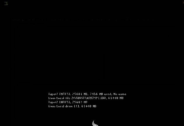 安装系统完成后的界面图片