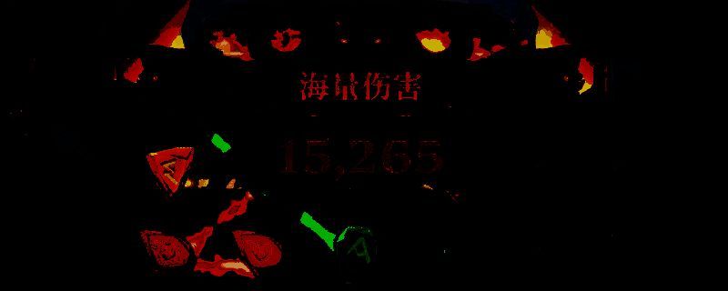 《死而符生》相关图片1