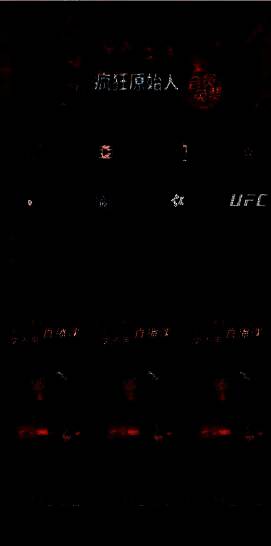 打开百视TV选择视频界面