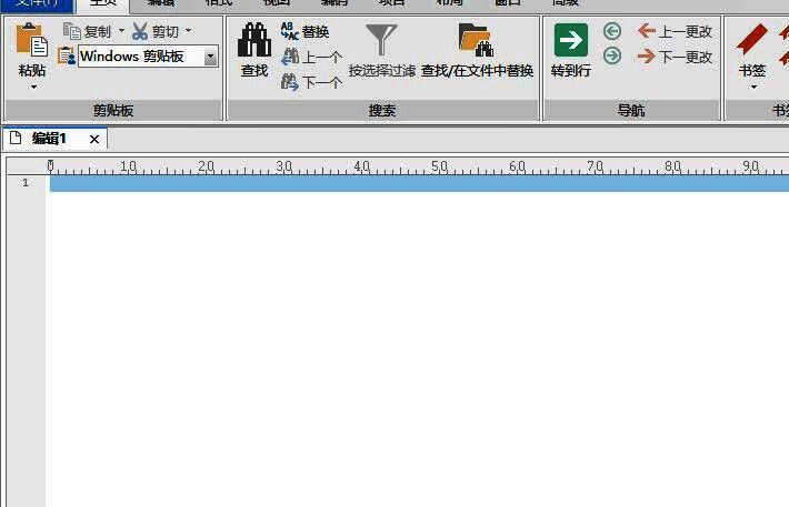 打开UltraEdit界面后的图片