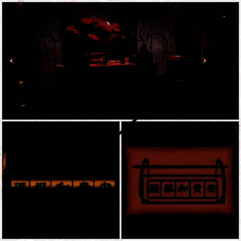 调整柜子密码锁画面