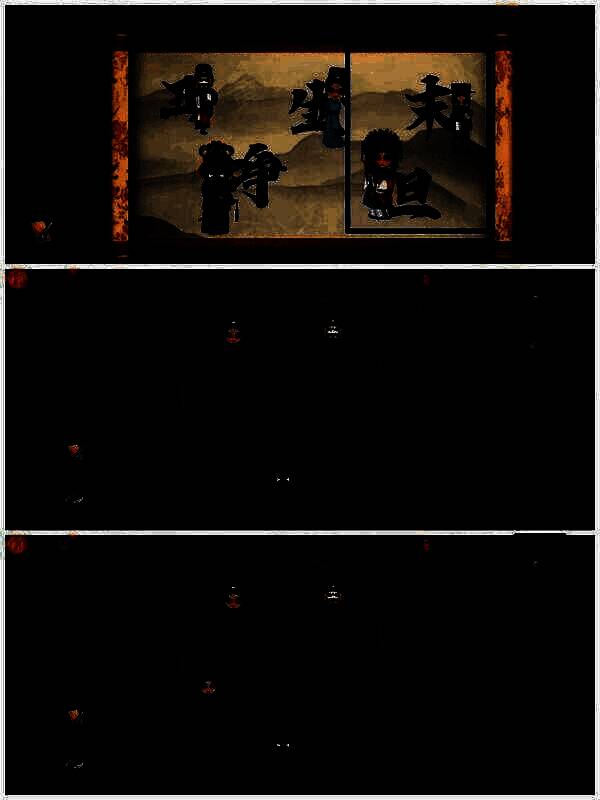 放入角色木牌到梳妆台抽屉密码锁凹槽画面2