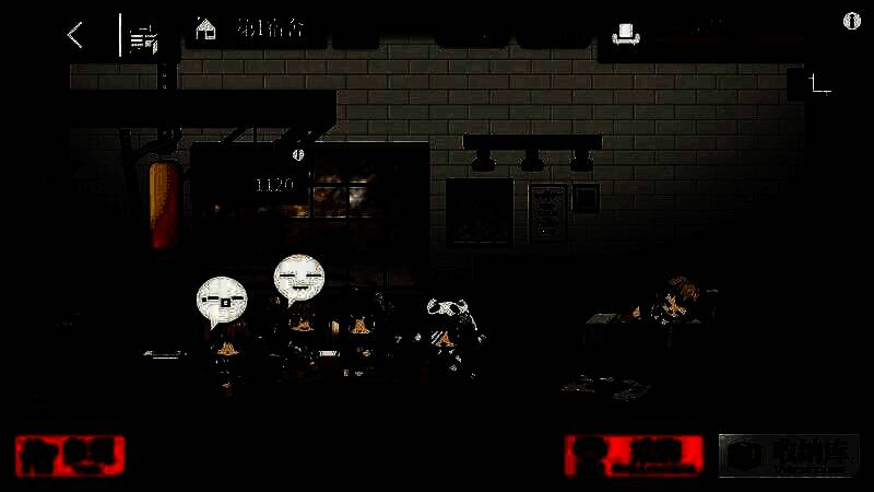 《少女前线》游戏截图1