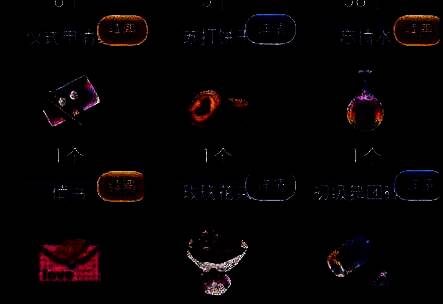 玫瑰花束道具图片