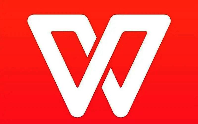 金山WPS相关配图1