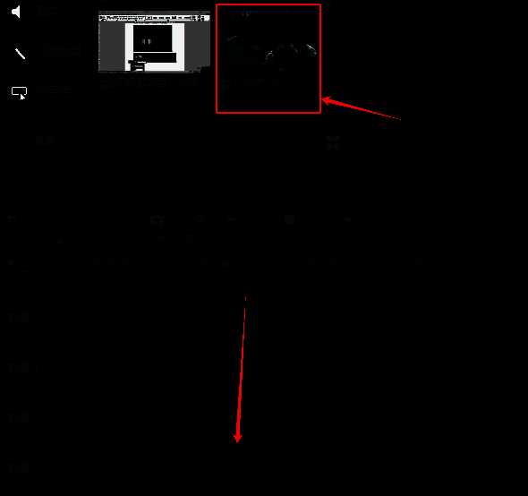 添加新背景素材界面图