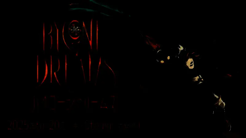 游戏相关宣传图1