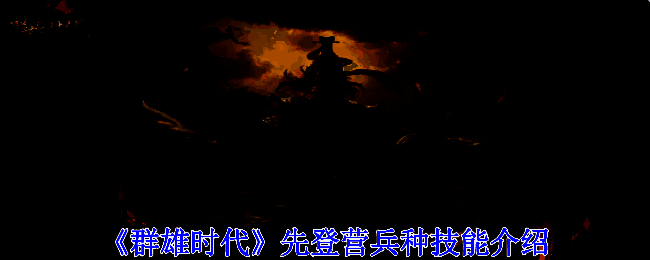 相关游戏画面图片