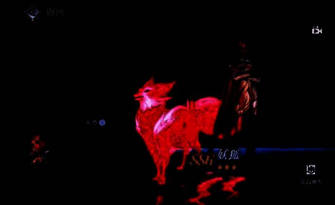 妖狐武魂展示图