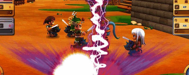 《富甲天下5》游戏相关图片