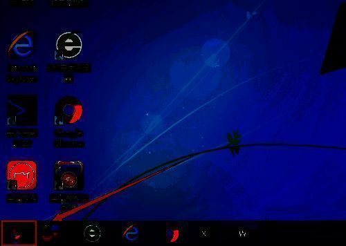 点击开始菜单图片