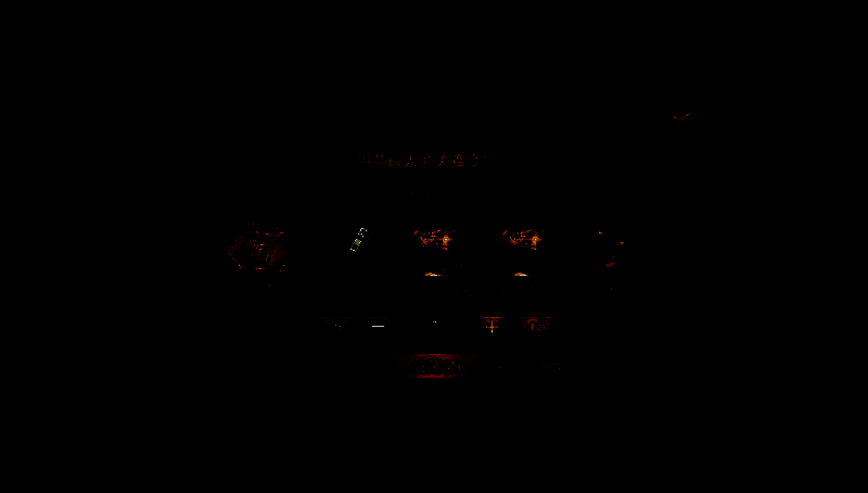 《群雄时代》试炼关卡界面图