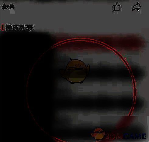 百视TV戏曲片段选择界面图