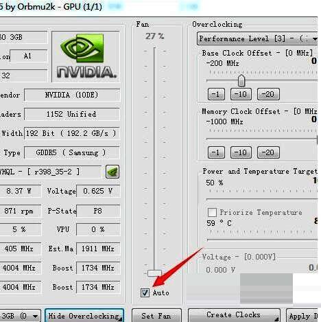 超频设置中自动调整风扇速度选项框截图