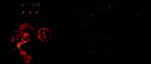 魔卡幻想相关图片2