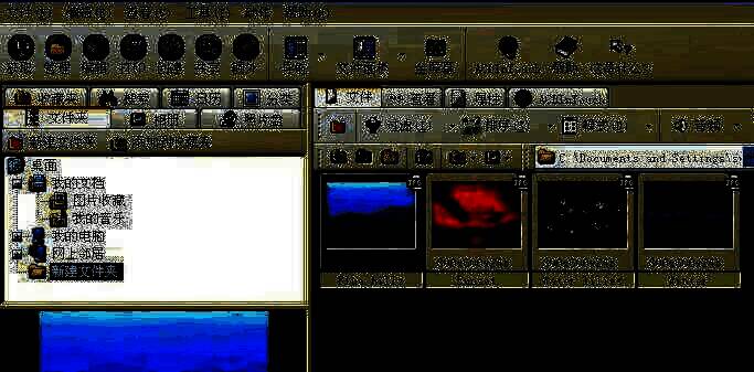 打开一张图片后的界面