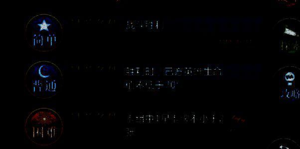 魔卡幻想游戏相关配图2