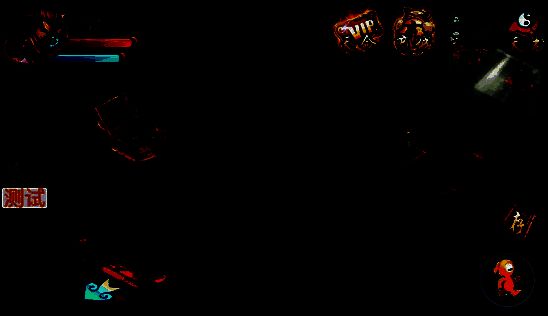 《天剑诀前传》信箱长出小翅膀的画面