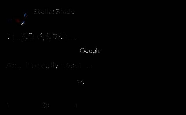 拍照模式相关画面