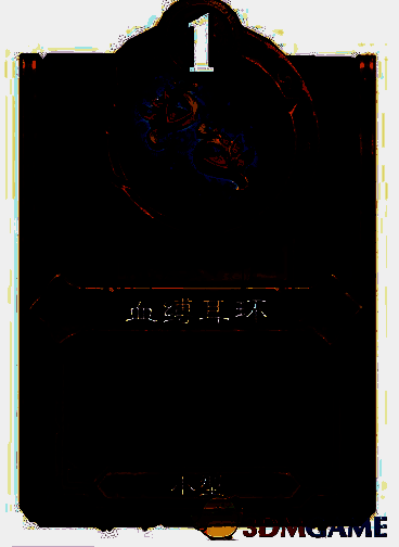 血缚耳环饰品图片