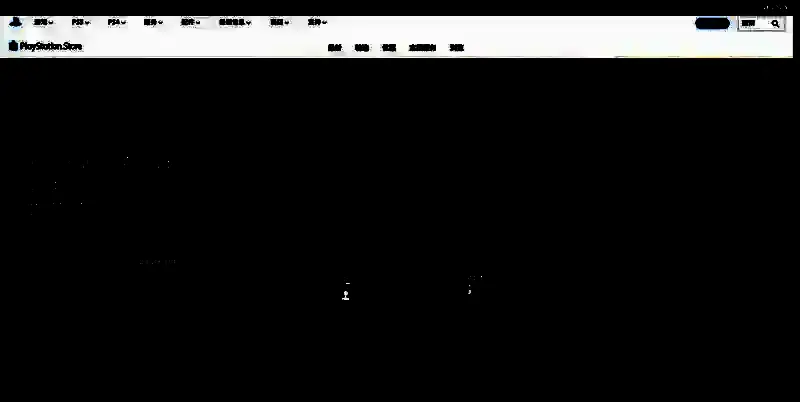 《共鸣：瘟疫传说传承》相关图片3