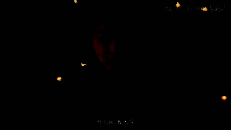 《完蛋！我被美女包围了2》视频截图5