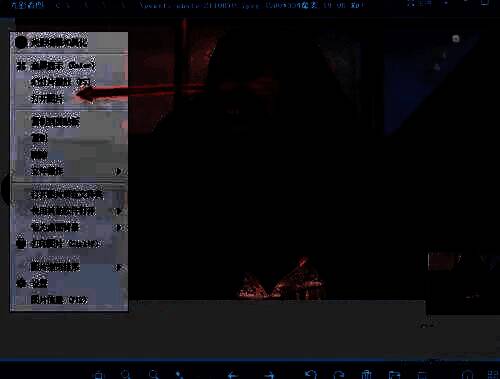 打开图片文件操作界面