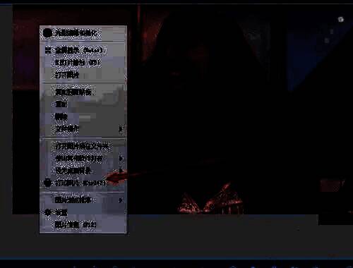 右键菜单选择打印选项界面