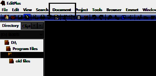 EditPlus软件点击Document选项示意图