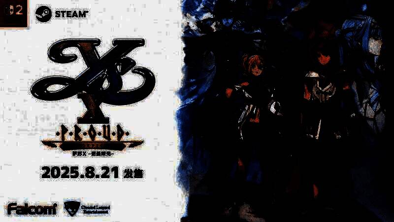 《伊苏X -诺曼荣光-》相关画面1