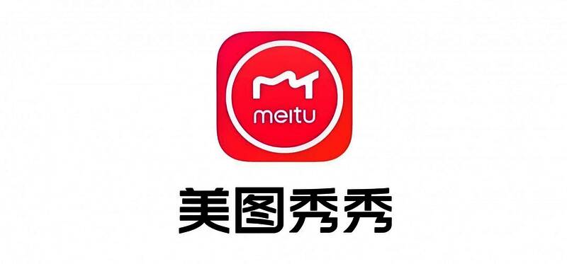 美图秀秀界面示例图