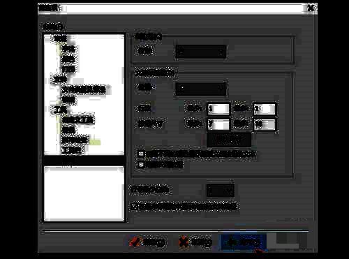 点击应用保存的界面图片