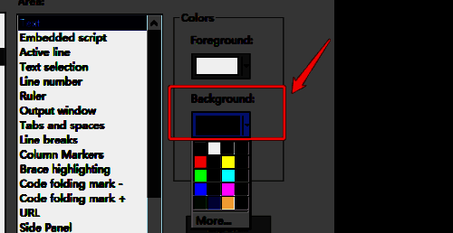 在EditPlus中选择背景颜色示意图